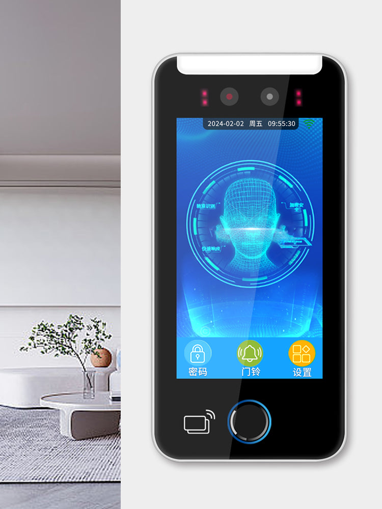 Digital Access Control & Attendance AI520